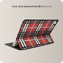 Smart Keyboard Folio 用 スキンシール 11インチ iPad Pro用 第1-4世代 iPad Air 第4-5世代 対応 全面スキンシール フル 前面 背面 保護シール 人気 010831 チェック　赤　黒