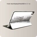 Smart Keyboard Folio 用 スキンシール 11インチ iPad Pro用 第1-4世代 iPad Air 第4-5世代 対応 全面スキンシール フル 前面 背面 保護シール 人気 010841 風景　イラスト　シンプル