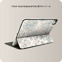 Smart Keyboard Folio 用 スキンシール 11インチ iPad Pro用 第1-4世代 iPad Air 第4-5世代 対応 全面スキンシール フル 前面 背面 保護シール 人気 010888 花　　水色