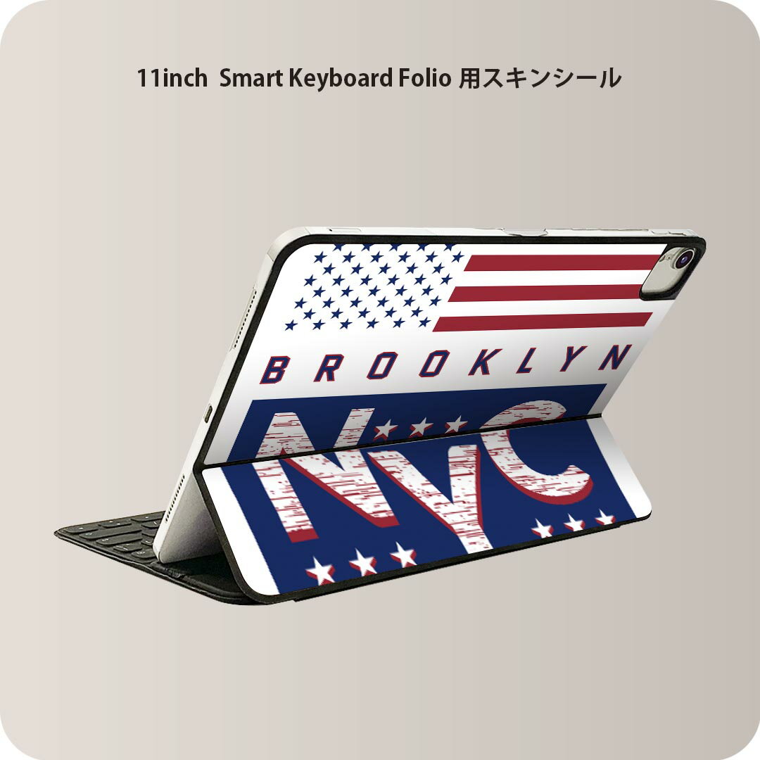Smart Keyboard Folio 用 スキンシール 11インチ iPad Pro用 第1-4世代 iPad Air 第4-5世代 対応 全面スキンシール フル 前面 背面 保護シール 人気 010912 ブルックリン　国旗　星