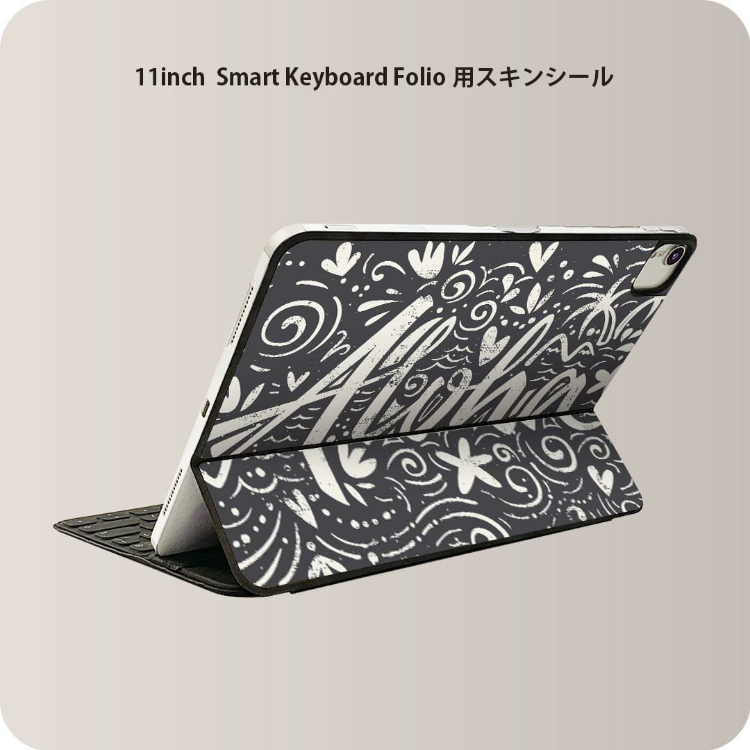 商品特徴・貼るだけでおしゃれに簡単着せ替え、iPad 11inch用 Smart Keyboard Folio 全面デザインスキンシール！・高精細プリントで写真と遜色がない仕上がり！・ちょっとしたすり傷から端末を保護！・「裸で持つ派」の人にはもちろん、お手持ちのクリアケース付けてもOK！・エアフリー素材で気泡の心配も軽減！・貼り直しOK！位置調整も安心！注意事項画像はサンプルです。ご覧の環境によっては多少色味に違いを感じる場合がございます。 イメージと違った、モニターと色味が異なるという理由での交換や返金はご対応出来かねます。端末本体やクリアケースは付属しません。貼付時のずれやカメラ周りの凹凸を考慮してカメラ穴等は少し大きめにカットしています。貼付の際はカメラ穴を基準に位置を合わせてください。カメラ付近の何もないように見える場所に穴が開いていますが、こちらは近接・明るさ感知センサー用の穴です。端末本体に直接貼ることを想定しています。保護フィルムなどの上から貼ると上手く貼れない可能性があります初回貼付時の位置調整や貼り直しは可能ですが、しっかり接着させた後の貼り直しは保証しておりません。こちらは無地のシートにプリントした商品で、デコなどの加工はございません。 凹凸や光沢があるように見えたり布地や金属を素材にしたように見える商品もありますが、図版によるものです。印刷カメラ穴の位置にわずかなズレが生じる場合がございます。ご注文後に1点1点制作する受注生産品のため、不良品以外のご返品や交換は固くお断り致します。 機種間違いも保証対象外となりますため、ご注文の際は必ず機種をご確認下さい。発送について完全受注生産のハンドメイド商品となりますので、既製品と比べて発送までお時間を頂いています。 基本的に決済確認後、2?3営業日、最大で10営業日での発送となります。繁忙期や休業日明けの場合はさらに時間がかかる場合があります。 その際には別途メールにてご連絡致します。メール便の場合、発送日から到着までに2?4日ほどかかる場合が多く、紛失などの保障もご対応できかねます。あらかじめご了承下さい。