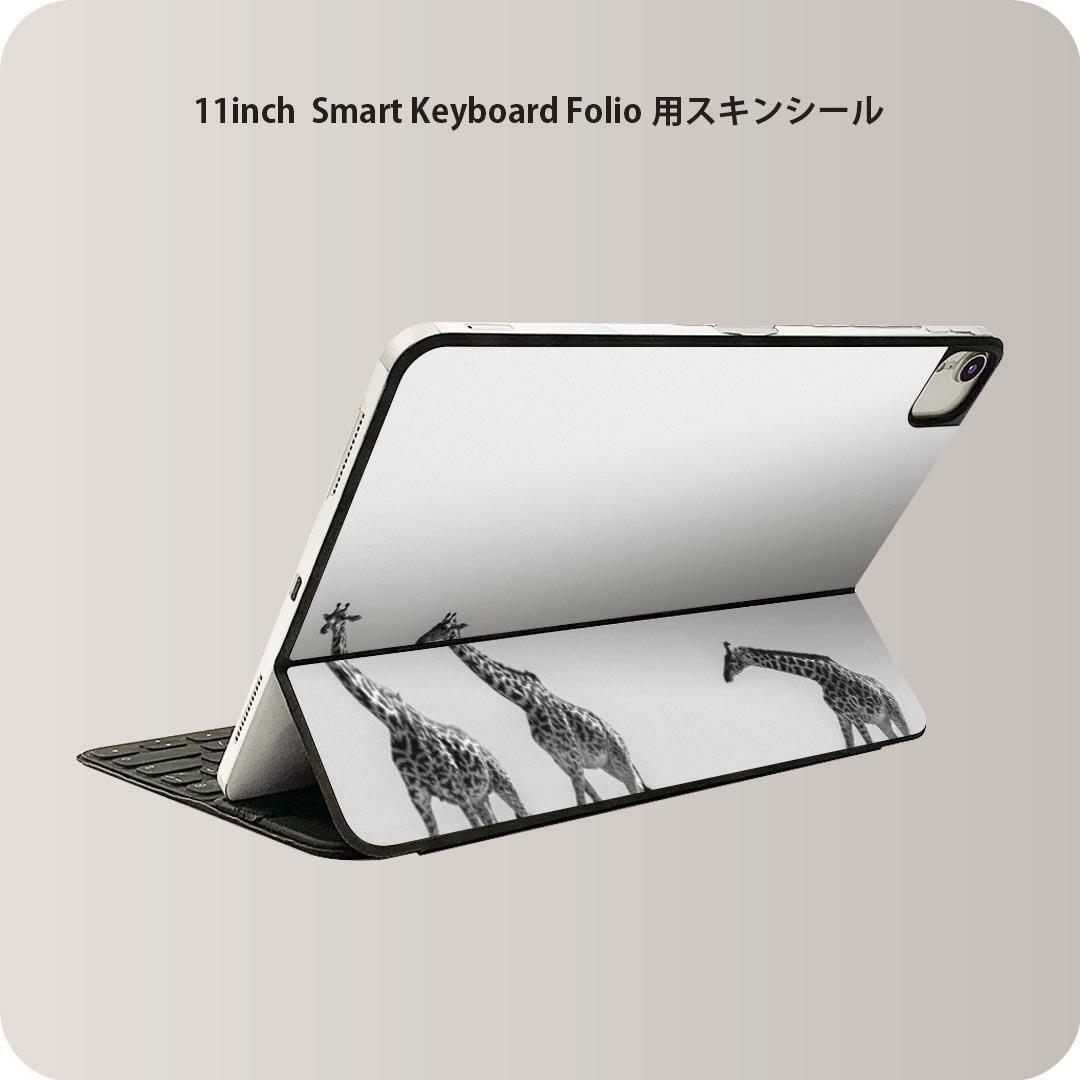 商品特徴・貼るだけでおしゃれに簡単着せ替え、iPad 11inch用 Smart Keyboard Folio 全面デザインスキンシール！・高精細プリントで写真と遜色がない仕上がり！・ちょっとしたすり傷から端末を保護！・「裸で持つ派」の人に...