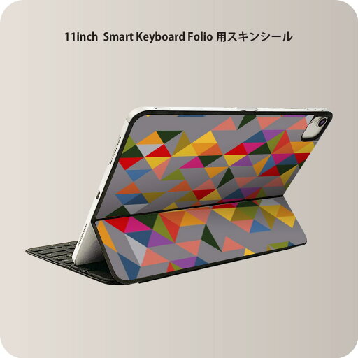 Smart Keyboard Folio 用 スキンシール 11インチ iPad Pro用 第1-4世代 iPad Air 第4-5世代 対応 全面スキンシール フル 前面 背面 保護シール 人気 011055 模様 カラフル 三角 Smart Keyboard Folio 用 スキンシール 11インチ iPad Pro用 第1-4世代 iPad Air 第4-5世代 対応 全面スキンシール フル 前面 背面 保護シール 人気 011055 模様 カラフル 三角