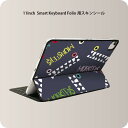 Smart Keyboard Folio 用 スキンシール 11インチ iPad Pro用 第1-4世代 iPad Air 第4-5世代 対応 全面スキンシール フル 前面 背面 保護シール 人気 011066 モンスター　キャラクター