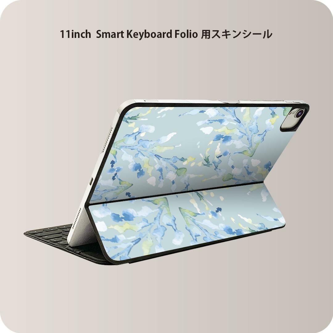 商品特徴・貼るだけでおしゃれに簡単着せ替え、iPad 11inch用 Smart Keyboard Folio 全面デザインスキンシール！・高精細プリントで写真と遜色がない仕上がり！・ちょっとしたすり傷から端末を保護！・「裸で持つ派」の人に...