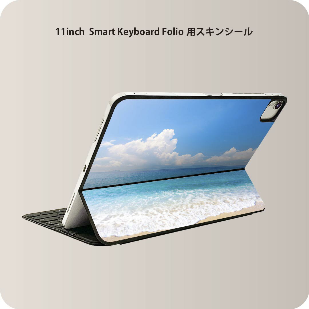 Smart Keyboard Folio 用 スキンシール 11インチ iPad Pro用 第1-4世代 iPad Air 第4-5世代 対応 全面スキンシール フル 前面 背面 保護シール 人気 011085 海 ビーチ 写真
