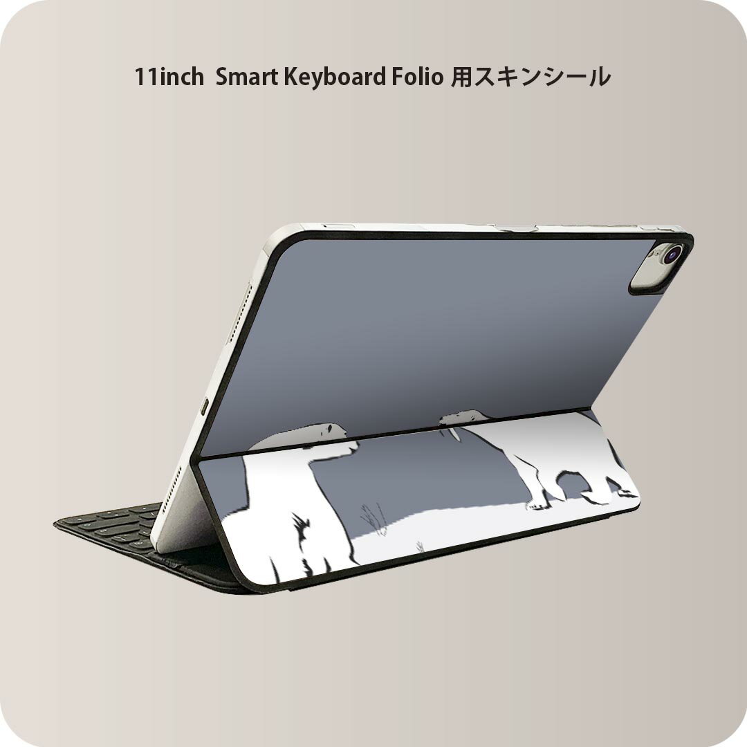 商品特徴・貼るだけでおしゃれに簡単着せ替え、iPad 11inch用 Smart Keyboard Folio 全面デザインスキンシール！・高精細プリントで写真と遜色がない仕上がり！・ちょっとしたすり傷から端末を保護！・「裸で持つ派」の人にはもちろん、お手持ちのクリアケース付けてもOK！・エアフリー素材で気泡の心配も軽減！・貼り直しOK！位置調整も安心！注意事項画像はサンプルです。ご覧の環境によっては多少色味に違いを感じる場合がございます。 イメージと違った、モニターと色味が異なるという理由での交換や返金はご対応出来かねます。端末本体やクリアケースは付属しません。貼付時のずれやカメラ周りの凹凸を考慮してカメラ穴等は少し大きめにカットしています。貼付の際はカメラ穴を基準に位置を合わせてください。カメラ付近の何もないように見える場所に穴が開いていますが、こちらは近接・明るさ感知センサー用の穴です。端末本体に直接貼ることを想定しています。保護フィルムなどの上から貼ると上手く貼れない可能性があります初回貼付時の位置調整や貼り直しは可能ですが、しっかり接着させた後の貼り直しは保証しておりません。こちらは無地のシートにプリントした商品で、デコなどの加工はございません。 凹凸や光沢があるように見えたり布地や金属を素材にしたように見える商品もありますが、図版によるものです。印刷カメラ穴の位置にわずかなズレが生じる場合がございます。ご注文後に1点1点制作する受注生産品のため、不良品以外のご返品や交換は固くお断り致します。 機種間違いも保証対象外となりますため、ご注文の際は必ず機種をご確認下さい。発送について完全受注生産のハンドメイド商品となりますので、既製品と比べて発送までお時間を頂いています。 基本的に決済確認後、2?3営業日、最大で10営業日での発送となります。繁忙期や休業日明けの場合はさらに時間がかかる場合があります。 その際には別途メールにてご連絡致します。メール便の場合、発送日から到着までに2?4日ほどかかる場合が多く、紛失などの保障もご対応できかねます。あらかじめご了承下さい。