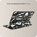 Smart Keyboard Folio 用 スキンシール 11インチ iPad Pro用 第1-4世代 iPad Air 第4-5世代 対応 全面スキンシール...