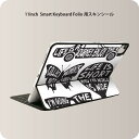 Smart Keyboard Folio 用 スキンシール 11インチ iPad Pro用 第1-4世代 iPad Air 第4-5世代 対応 全面スキンシール...