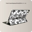 Smart Keyboard Folio 用 スキンシール 11インチ iPad Pro用 第1-4世代 iPad Air 第4-5世代 対応 全面スキンシール フル 前面 背面 保護シール 人気 011233 星　モノトーン　白黒