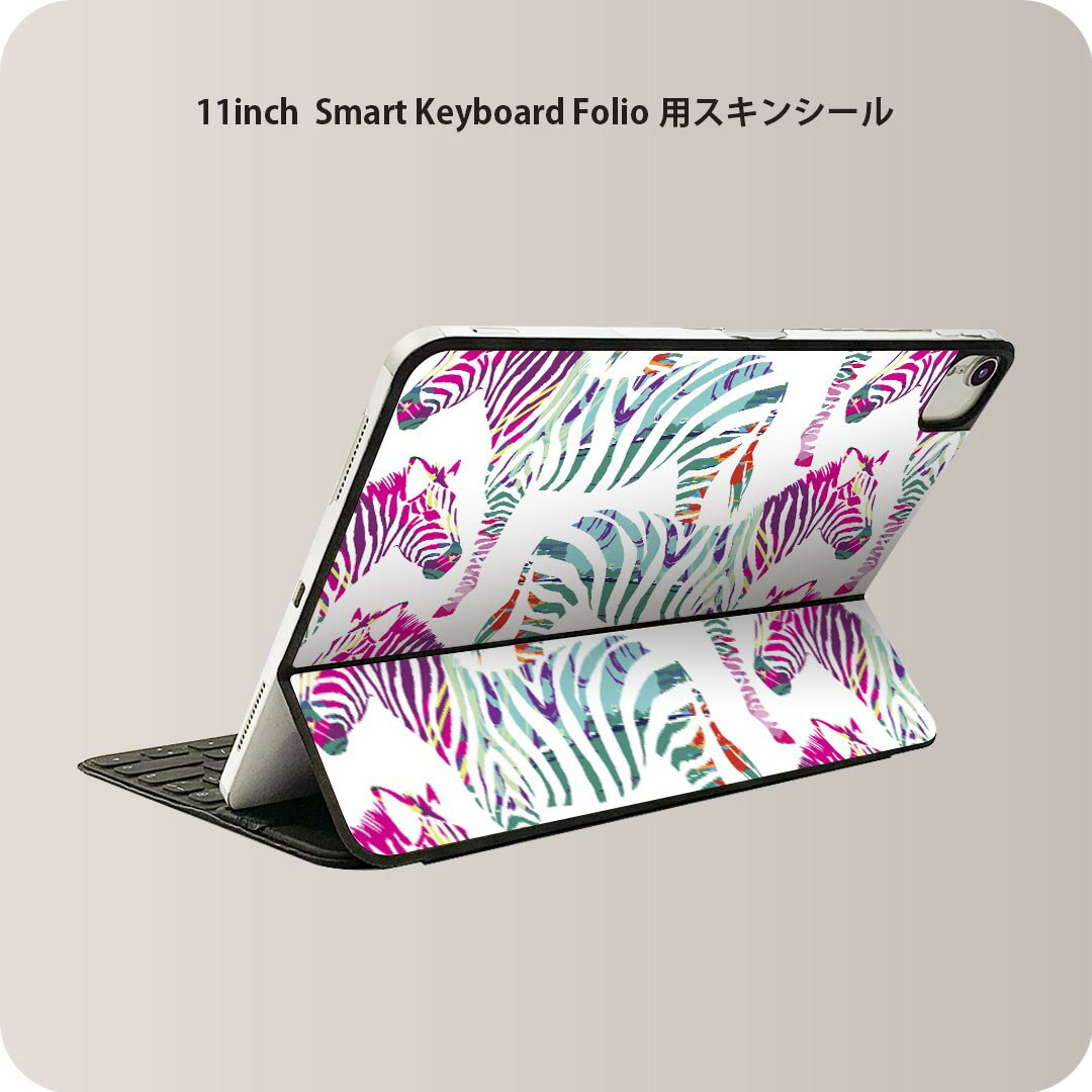 商品特徴・貼るだけでおしゃれに簡単着せ替え、iPad 11inch用 Smart Keyboard Folio 全面デザインスキンシール！・高精細プリントで写真と遜色がない仕上がり！・ちょっとしたすり傷から端末を保護！・「裸で持つ派」の人にはもちろん、お手持ちのクリアケース付けてもOK！・エアフリー素材で気泡の心配も軽減！・貼り直しOK！位置調整も安心！注意事項画像はサンプルです。ご覧の環境によっては多少色味に違いを感じる場合がございます。 イメージと違った、モニターと色味が異なるという理由での交換や返金はご対応出来かねます。端末本体やクリアケースは付属しません。貼付時のずれやカメラ周りの凹凸を考慮してカメラ穴等は少し大きめにカットしています。貼付の際はカメラ穴を基準に位置を合わせてください。カメラ付近の何もないように見える場所に穴が開いていますが、こちらは近接・明るさ感知センサー用の穴です。端末本体に直接貼ることを想定しています。保護フィルムなどの上から貼ると上手く貼れない可能性があります初回貼付時の位置調整や貼り直しは可能ですが、しっかり接着させた後の貼り直しは保証しておりません。こちらは無地のシートにプリントした商品で、デコなどの加工はございません。 凹凸や光沢があるように見えたり布地や金属を素材にしたように見える商品もありますが、図版によるものです。印刷カメラ穴の位置にわずかなズレが生じる場合がございます。ご注文後に1点1点制作する受注生産品のため、不良品以外のご返品や交換は固くお断り致します。 機種間違いも保証対象外となりますため、ご注文の際は必ず機種をご確認下さい。発送について完全受注生産のハンドメイド商品となりますので、既製品と比べて発送までお時間を頂いています。 基本的に決済確認後、2?3営業日、最大で10営業日での発送となります。繁忙期や休業日明けの場合はさらに時間がかかる場合があります。 その際には別途メールにてご連絡致します。メール便の場合、発送日から到着までに2?4日ほどかかる場合が多く、紛失などの保障もご対応できかねます。あらかじめご了承下さい。