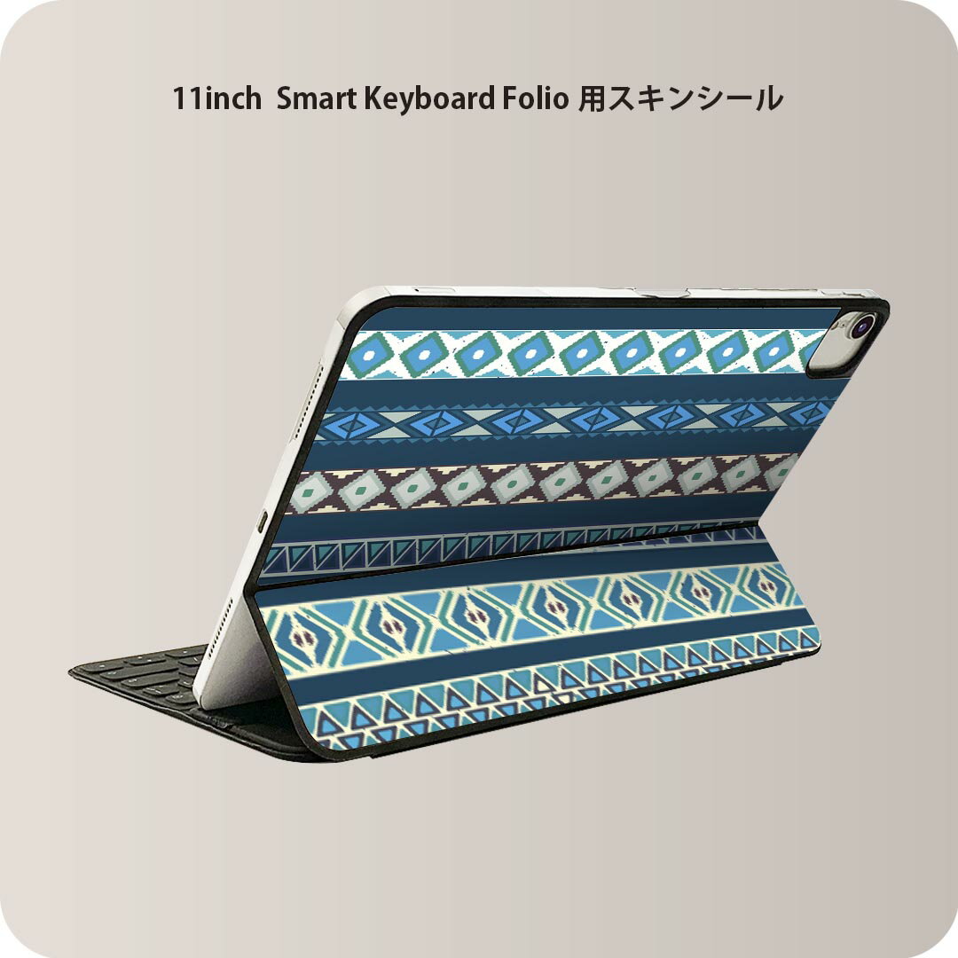 商品特徴・貼るだけでおしゃれに簡単着せ替え、iPad 11inch用 Smart Keyboard Folio 全面デザインスキンシール！・高精細プリントで写真と遜色がない仕上がり！・ちょっとしたすり傷から端末を保護！・「裸で持つ派」の人にはもちろん、お手持ちのクリアケース付けてもOK！・エアフリー素材で気泡の心配も軽減！・貼り直しOK！位置調整も安心！注意事項画像はサンプルです。ご覧の環境によっては多少色味に違いを感じる場合がございます。 イメージと違った、モニターと色味が異なるという理由での交換や返金はご対応出来かねます。端末本体やクリアケースは付属しません。貼付時のずれやカメラ周りの凹凸を考慮してカメラ穴等は少し大きめにカットしています。貼付の際はカメラ穴を基準に位置を合わせてください。カメラ付近の何もないように見える場所に穴が開いていますが、こちらは近接・明るさ感知センサー用の穴です。端末本体に直接貼ることを想定しています。保護フィルムなどの上から貼ると上手く貼れない可能性があります初回貼付時の位置調整や貼り直しは可能ですが、しっかり接着させた後の貼り直しは保証しておりません。こちらは無地のシートにプリントした商品で、デコなどの加工はございません。 凹凸や光沢があるように見えたり布地や金属を素材にしたように見える商品もありますが、図版によるものです。印刷カメラ穴の位置にわずかなズレが生じる場合がございます。ご注文後に1点1点制作する受注生産品のため、不良品以外のご返品や交換は固くお断り致します。 機種間違いも保証対象外となりますため、ご注文の際は必ず機種をご確認下さい。発送について完全受注生産のハンドメイド商品となりますので、既製品と比べて発送までお時間を頂いています。 基本的に決済確認後、2?3営業日、最大で10営業日での発送となります。繁忙期や休業日明けの場合はさらに時間がかかる場合があります。 その際には別途メールにてご連絡致します。メール便の場合、発送日から到着までに2?4日ほどかかる場合が多く、紛失などの保障もご対応できかねます。あらかじめご了承下さい。