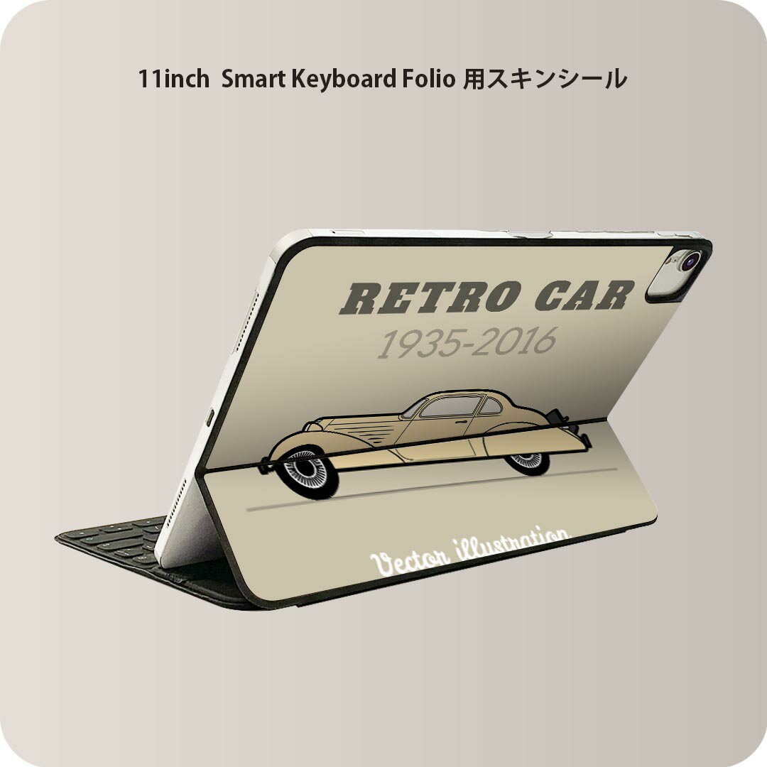 Smart Keyboard Folio 用 スキンシール 11インチ iPad Pro用 第1-4世代 iPad Air 第4-5世代 対応 全面スキンシール フル 前面 背面 保護シール 人気 011257 車　乗り物　レトロ