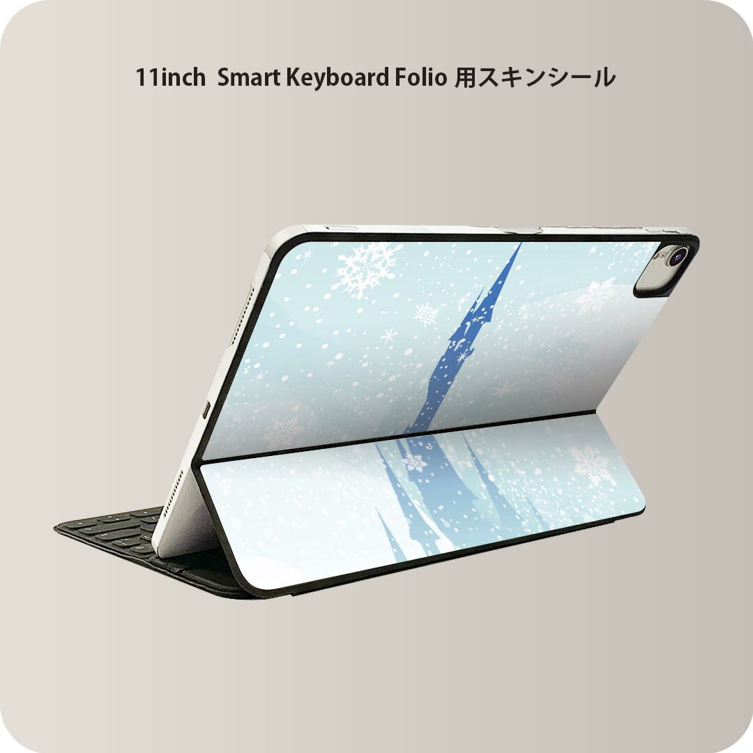 商品特徴・貼るだけでおしゃれに簡単着せ替え、iPad 11inch用 Smart Keyboard Folio 全面デザインスキンシール！・高精細プリントで写真と遜色がない仕上がり！・ちょっとしたすり傷から端末を保護！・「裸で持つ派」の人にはもちろん、お手持ちのクリアケース付けてもOK！・エアフリー素材で気泡の心配も軽減！・貼り直しOK！位置調整も安心！注意事項画像はサンプルです。ご覧の環境によっては多少色味に違いを感じる場合がございます。 イメージと違った、モニターと色味が異なるという理由での交換や返金はご対応出来かねます。端末本体やクリアケースは付属しません。貼付時のずれやカメラ周りの凹凸を考慮してカメラ穴等は少し大きめにカットしています。貼付の際はカメラ穴を基準に位置を合わせてください。カメラ付近の何もないように見える場所に穴が開いていますが、こちらは近接・明るさ感知センサー用の穴です。端末本体に直接貼ることを想定しています。保護フィルムなどの上から貼ると上手く貼れない可能性があります初回貼付時の位置調整や貼り直しは可能ですが、しっかり接着させた後の貼り直しは保証しておりません。こちらは無地のシートにプリントした商品で、デコなどの加工はございません。 凹凸や光沢があるように見えたり布地や金属を素材にしたように見える商品もありますが、図版によるものです。印刷カメラ穴の位置にわずかなズレが生じる場合がございます。ご注文後に1点1点制作する受注生産品のため、不良品以外のご返品や交換は固くお断り致します。 機種間違いも保証対象外となりますため、ご注文の際は必ず機種をご確認下さい。発送について完全受注生産のハンドメイド商品となりますので、既製品と比べて発送までお時間を頂いています。 基本的に決済確認後、2?3営業日、最大で10営業日での発送となります。繁忙期や休業日明けの場合はさらに時間がかかる場合があります。 その際には別途メールにてご連絡致します。メール便の場合、発送日から到着までに2?4日ほどかかる場合が多く、紛失などの保障もご対応できかねます。あらかじめご了承下さい。