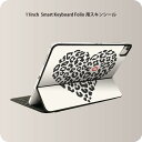 Smart Keyboard Folio 用 スキンシール 11インチ iPad Pro用 第1-4世代 iPad Air 第4-5世代 対応 全面スキンシール フル 前面 背面 保護シール 人気 011300 ヒョウ柄 くちびる レオパード(2)