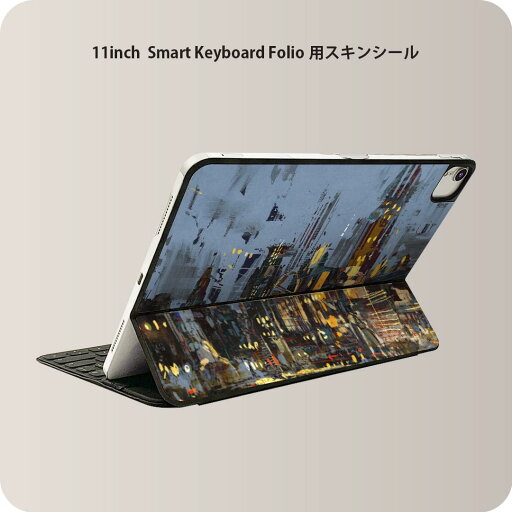 Smart Keyboard Folio 用 スキンシール 11インチ iPad Pro用 第1-4世代 iPad Air 第4-5世代 対応 全面スキンシール フル 前面 背面 保護シール 人気 011422 建物 風景 ペイント Smart Keyboard Folio 用 スキンシール 11インチ iPad Pro用 第1-4世代 iPad Air 第4-5世代 対応 全面スキンシール フル 前面 背面 保護シール 人気 011422 建物 風景 ペイント