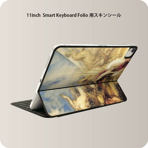 Smart Keyboard Folio 用 スキンシール 11インチ iPad Pro用 第1-4世代 iPad Air 第4-5世代 対応 全面スキンシール フル 前面 背面 保護シール 人気 011463 イラスト ライオン 絵画 Smart Keyboard Folio 用 スキンシール 11インチ iPad Pro用 第1-4世代 iPad Air 第4-5世代 対応 全面スキンシール フル 前面 背面 保護シール 人気 011463 イラスト ライオン 絵画