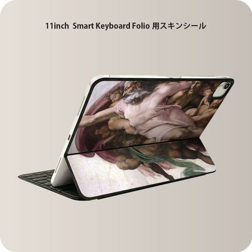 Smart Keyboard Folio 用 スキンシール 11インチ iPad Pro用 第1-4世代 iPad Air 第4-5世代 対応 全面スキンシール フル 前面 背面 保護シール 人気 011468 イラスト 人物 絵画 Smart Keyboard Folio 用 スキンシール 11インチ iPad Pro用 第1-4世代 iPad Air 第4-5世代 対応 全面スキンシール フル 前面 背面 保護シール 人気 011468 イラスト 人物 絵画