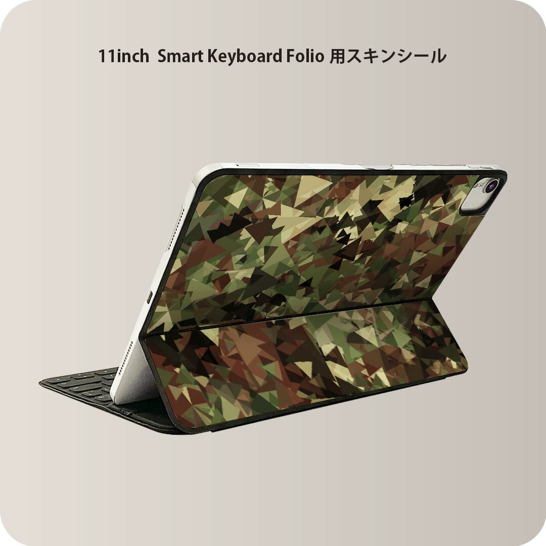 商品特徴・貼るだけでおしゃれに簡単着せ替え、iPad 11inch用 Smart Keyboard Folio 全面デザインスキンシール！・高精細プリントで写真と遜色がない仕上がり！・ちょっとしたすり傷から端末を保護！・「裸で持つ派」の人にはもちろん、お手持ちのクリアケース付けてもOK！・エアフリー素材で気泡の心配も軽減！・貼り直しOK！位置調整も安心！注意事項画像はサンプルです。ご覧の環境によっては多少色味に違いを感じる場合がございます。 イメージと違った、モニターと色味が異なるという理由での交換や返金はご対応出来かねます。端末本体やクリアケースは付属しません。貼付時のずれやカメラ周りの凹凸を考慮してカメラ穴等は少し大きめにカットしています。貼付の際はカメラ穴を基準に位置を合わせてください。カメラ付近の何もないように見える場所に穴が開いていますが、こちらは近接・明るさ感知センサー用の穴です。端末本体に直接貼ることを想定しています。保護フィルムなどの上から貼ると上手く貼れない可能性があります初回貼付時の位置調整や貼り直しは可能ですが、しっかり接着させた後の貼り直しは保証しておりません。こちらは無地のシートにプリントした商品で、デコなどの加工はございません。 凹凸や光沢があるように見えたり布地や金属を素材にしたように見える商品もありますが、図版によるものです。印刷カメラ穴の位置にわずかなズレが生じる場合がございます。ご注文後に1点1点制作する受注生産品のため、不良品以外のご返品や交換は固くお断り致します。 機種間違いも保証対象外となりますため、ご注文の際は必ず機種をご確認下さい。発送について完全受注生産のハンドメイド商品となりますので、既製品と比べて発送までお時間を頂いています。 基本的に決済確認後、2?3営業日、最大で10営業日での発送となります。繁忙期や休業日明けの場合はさらに時間がかかる場合があります。 その際には別途メールにてご連絡致します。メール便の場合、発送日から到着までに2?4日ほどかかる場合が多く、紛失などの保障もご対応できかねます。あらかじめご了承下さい。