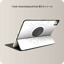 Smart Keyboard Folio 用 スキンシール 11インチ iPad Pro用 第1-4世代 iPad Air 第4-5世代 対応 全面スキンシール フル 前面 背面 保護シール 人気 011521 太陽 英語 黒(2)