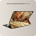 Smart Keyboard Folio 用 スキンシール 11インチ iPad Pro用 第1-4世代 iPad Air 第4-5世代 対応 全面スキンシール フル 前面 背面 保護シール 人気 011562 おしゃれ　女性