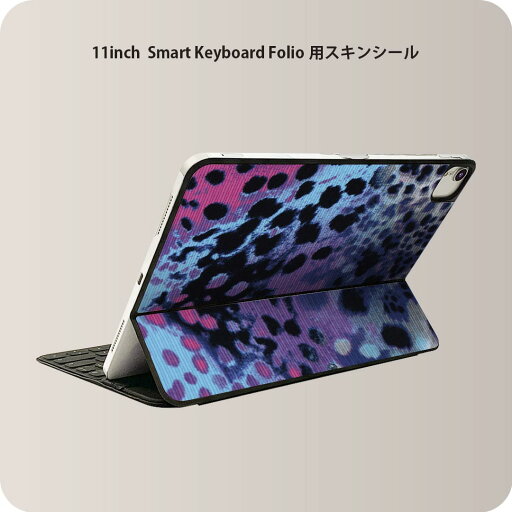 Smart Keyboard Folio 用 スキンシール 11インチ iPad Pro用 第1-4世代 iPad Air 第4-5世代 対応 全面スキンシール フル 前面 背面 保護シール 人気 011580 ヒョウ柄 アニマル柄 カラフル Smart Keyboard Folio 用 スキンシール 11インチ iPad Pro用 第1-4世代 iPad Air 第4-5世代 対応 全面スキンシール フル 前面 背面 保護シール 人気 011580 ヒョウ柄 アニマル柄 カラフル