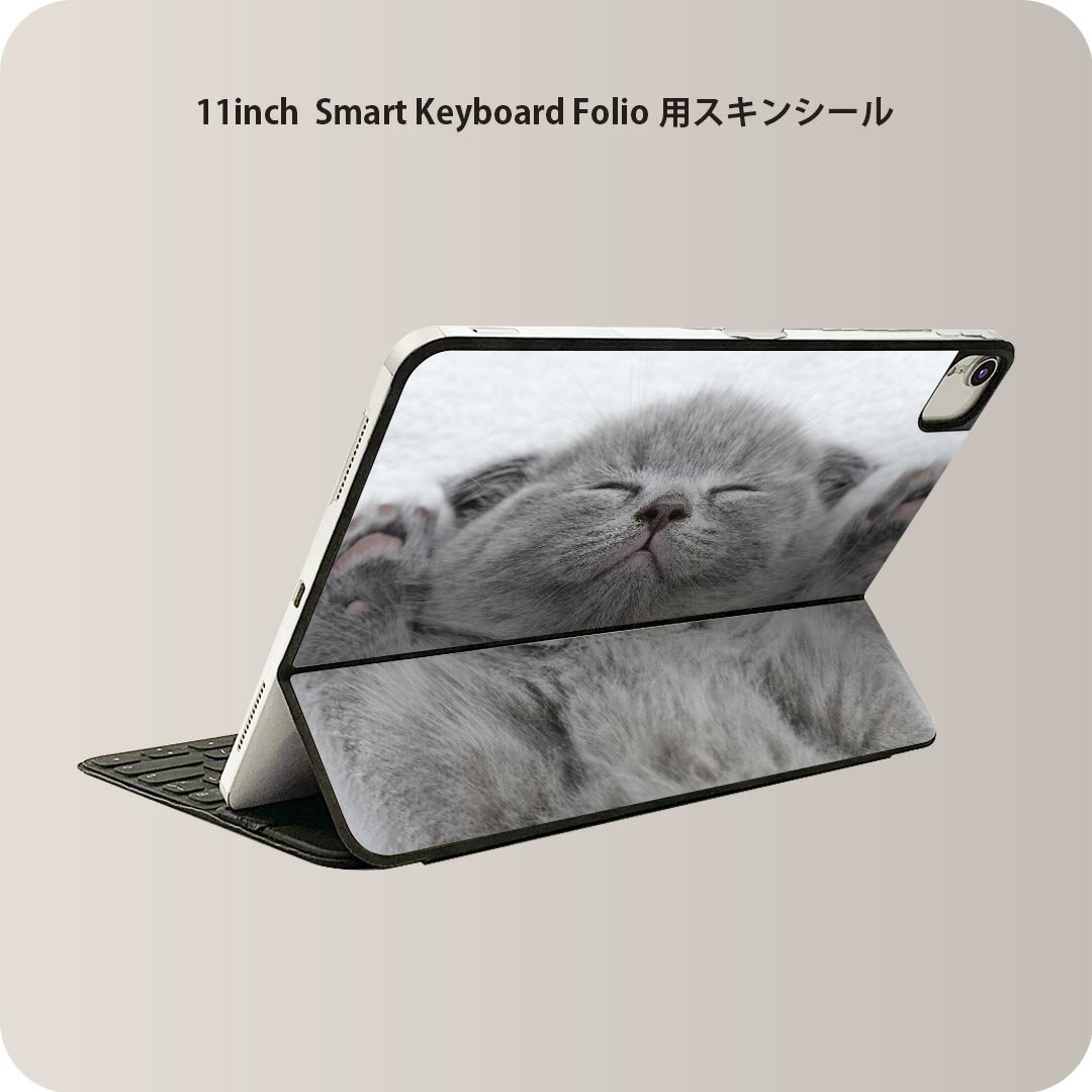 商品特徴・貼るだけでおしゃれに簡単着せ替え、iPad 11inch用 Smart Keyboard Folio 全面デザインスキンシール！・高精細プリントで写真と遜色がない仕上がり！・ちょっとしたすり傷から端末を保護！・「裸で持つ派」の人に...