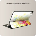 Smart Keyboard Folio 用 スキンシール 11インチ iPad Pro用 第1-4世代 iPad Air 第4-5世代 対応 全面スキンシール フル 前面 背面 保護シール 人気 011703 花　蝶　カラフル