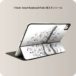 Smart Keyboard Folio 用 スキンシール 11インチ iPad Pro用 第1-4世代 iPad Air 第4-5世代 対応 全面スキンシール フル 前面 背面 保護シール 人気 011720 音楽　音符　ギター