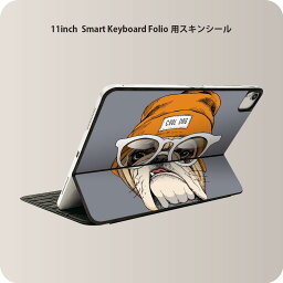 Smart Keyboard Folio 用 スキンシール 11インチ iPad Pro用 第1-4世代 iPad Air 第4-5世代 対応 全面スキンシール フル 前面 背面 保護シール 人気 011757 犬　帽子　サングラス