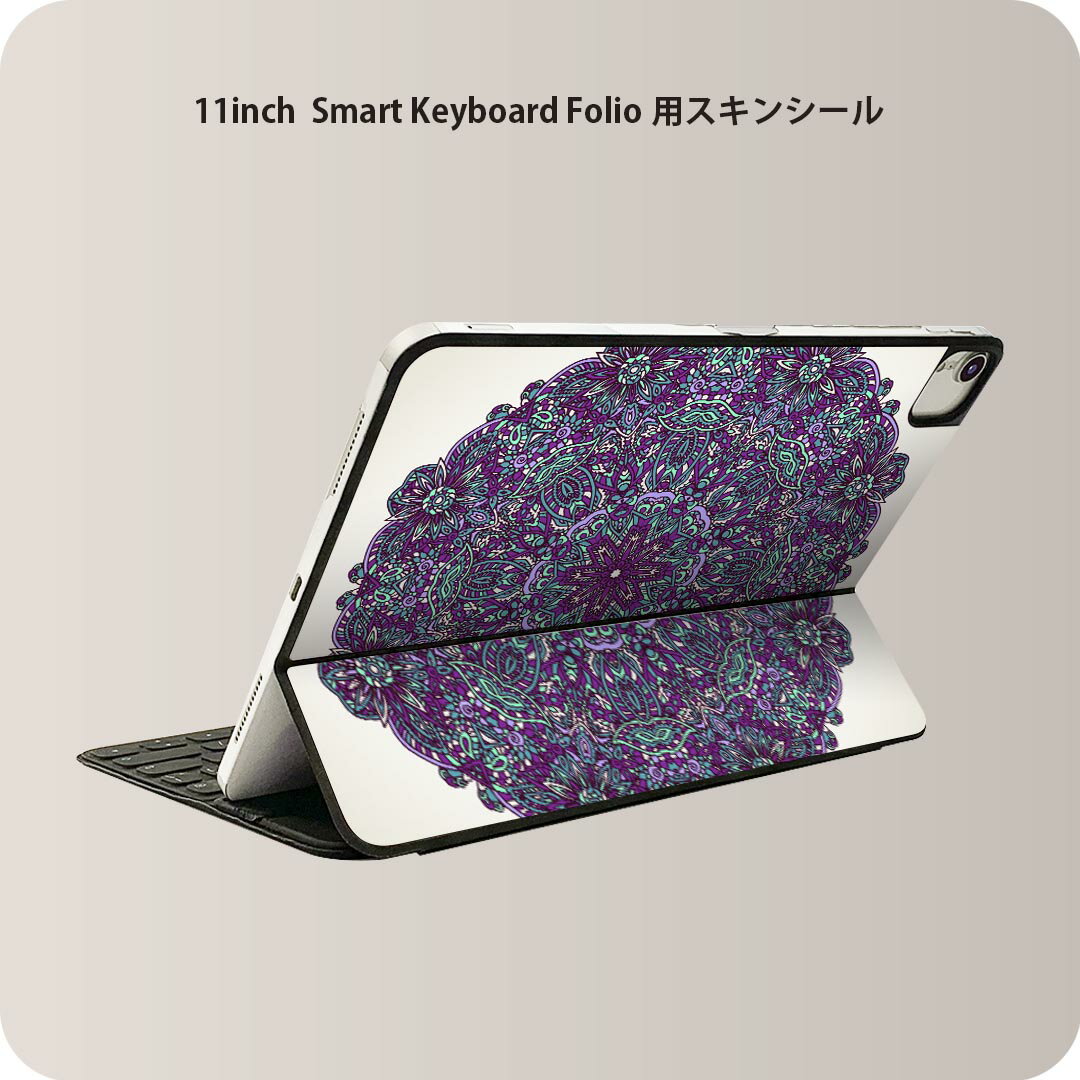 商品特徴・貼るだけでおしゃれに簡単着せ替え、iPad 11inch用 Smart Keyboard Folio 全面デザインスキンシール！・高精細プリントで写真と遜色がない仕上がり！・ちょっとしたすり傷から端末を保護！・「裸で持つ派」の人に...