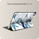 Smart Keyboard Folio 用 スキンシール 11インチ iPad Pro用 第1-4世代 iPad Air 第4-5世代 対応 全面スキンシール フル 前面 背面 保護シール 人気 011775 ドリームキャッチャー　青