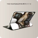 Smart Keyboard Folio 用 スキンシール 11インチ iPad Pro用 第1-4世代 iPad Air 第4-5世代 対応 全面スキンシール フル 前面 背面 保護シール 人気 011776 女性　　写真