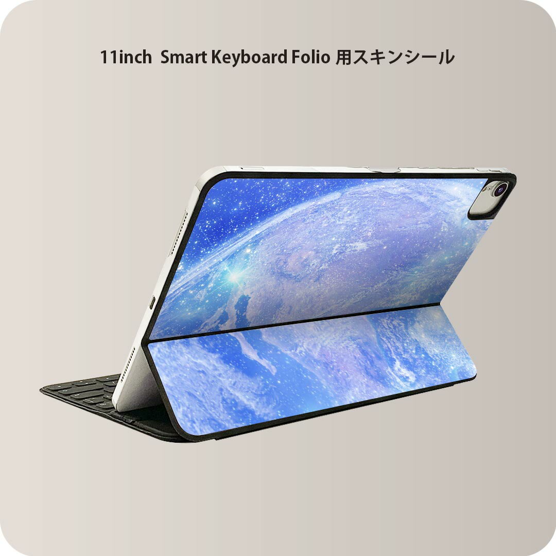 商品特徴・貼るだけでおしゃれに簡単着せ替え、iPad 11inch用 Smart Keyboard Folio 全面デザインスキンシール！・高精細プリントで写真と遜色がない仕上がり！・ちょっとしたすり傷から端末を保護！・「裸で持つ派」の人に...