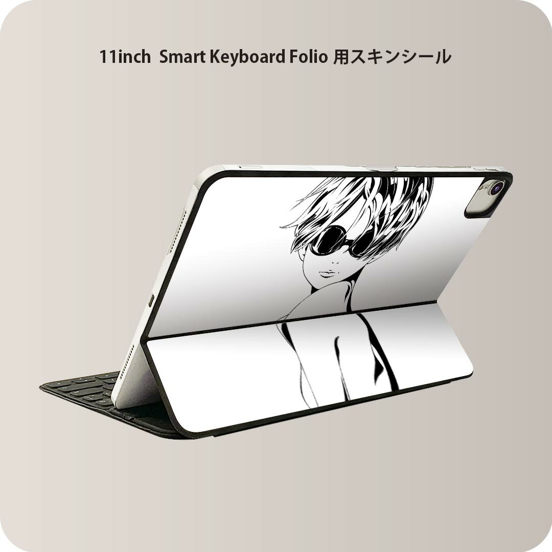 Smart Keyboard Folio 用 スキンシール 11インチ iPad Pro用 第1-4世代 iPad Air 第4-5世代 対応 全面スキンシール フル 前面 背面 保護シール 人気 011815 女性　サングラス