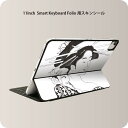 商品特徴・貼るだけでおしゃれに簡単着せ替え、iPad 11inch用 Smart Keyboard Folio 全面デザインスキンシール！・高精細プリントで写真と遜色がない仕上がり！・ちょっとしたすり傷から端末を保護！・「裸で持つ派」の人にはもちろん、お手持ちのクリアケース付けてもOK！・エアフリー素材で気泡の心配も軽減！・貼り直しOK！位置調整も安心！注意事項画像はサンプルです。ご覧の環境によっては多少色味に違いを感じる場合がございます。 イメージと違った、モニターと色味が異なるという理由での交換や返金はご対応出来かねます。端末本体やクリアケースは付属しません。貼付時のずれやカメラ周りの凹凸を考慮してカメラ穴等は少し大きめにカットしています。貼付の際はカメラ穴を基準に位置を合わせてください。カメラ付近の何もないように見える場所に穴が開いていますが、こちらは近接・明るさ感知センサー用の穴です。端末本体に直接貼ることを想定しています。保護フィルムなどの上から貼ると上手く貼れない可能性があります初回貼付時の位置調整や貼り直しは可能ですが、しっかり接着させた後の貼り直しは保証しておりません。こちらは無地のシートにプリントした商品で、デコなどの加工はございません。 凹凸や光沢があるように見えたり布地や金属を素材にしたように見える商品もありますが、図版によるものです。印刷カメラ穴の位置にわずかなズレが生じる場合がございます。ご注文後に1点1点制作する受注生産品のため、不良品以外のご返品や交換は固くお断り致します。 機種間違いも保証対象外となりますため、ご注文の際は必ず機種をご確認下さい。発送について完全受注生産のハンドメイド商品となりますので、既製品と比べて発送までお時間を頂いています。 基本的に決済確認後、2?3営業日、最大で10営業日での発送となります。繁忙期や休業日明けの場合はさらに時間がかかる場合があります。 その際には別途メールにてご連絡致します。メール便の場合、発送日から到着までに2?4日ほどかかる場合が多く、紛失などの保障もご対応できかねます。あらかじめご了承下さい。