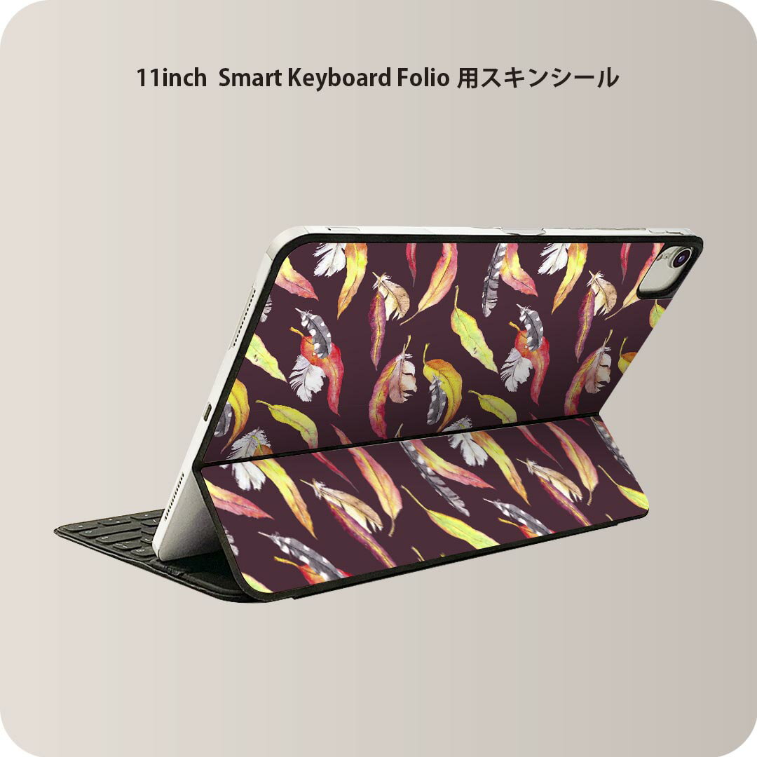 Smart Keyboard Folio 用 スキンシール 11インチ iPad Pro用 第1-4世代 iPad Air 第4-5世代 対応 全面スキンシール フル 前面 背面 保護シール 人気 011891 羽　模様　おしゃれ