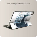 Smart Keyboard Folio 用 スキンシール 11インチ iPad Pro用 第1-4世代 iPad Air 第4-5世代 対応 全面スキンシール フル 前面 背面 保護シール 人気 011912 英字 くじら 海(2)