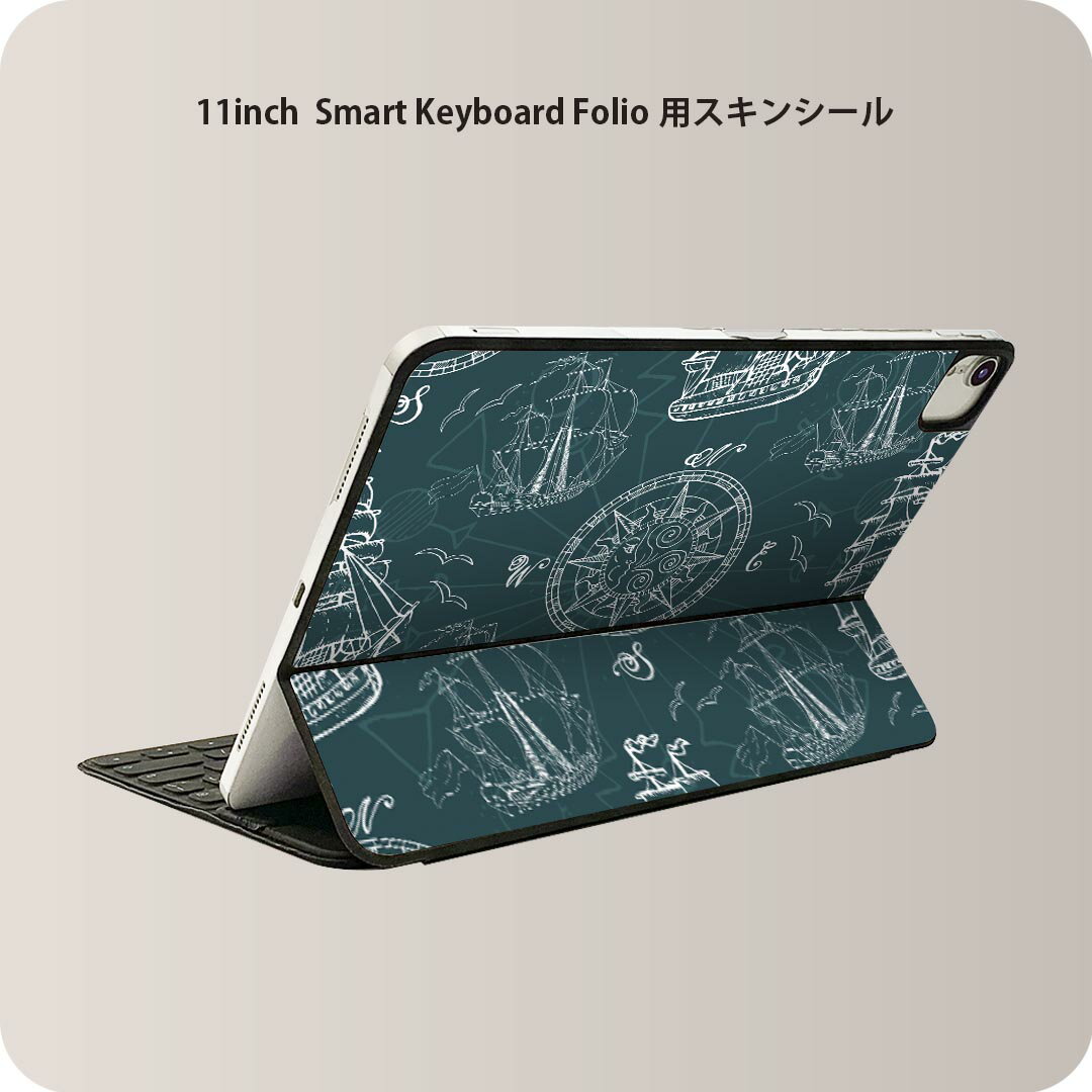 商品特徴・貼るだけでおしゃれに簡単着せ替え、iPad 11inch用 Smart Keyboard Folio 全面デザインスキンシール！・高精細プリントで写真と遜色がない仕上がり！・ちょっとしたすり傷から端末を保護！・「裸で持つ派」の人に...