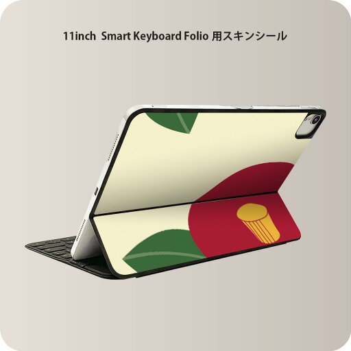 Smart Keyboard Folio 用 スキンシール 11インチ iPad Pro用 第1-4世代 iPad Air 第4-5世代 対応 全面スキンシール フル 前面 背面 保護シール 人気 011967 椿 花 和 Smart Keyboard Folio 用 スキンシール 11インチ iPad Pro用 第1-4世代 iPad Air 第4-5世代 対応 全面スキンシール フル 前面 背面 保護シール 人気 011967 椿 花 和