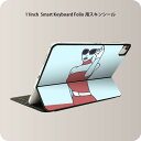 Smart Keyboard Folio 用 スキンシール 11インチ iPad Pro用 第1-4世代 iPad Air 第4-5世代 対応 全面スキンシール フル 前面 背面 保護シール 人気 012009 女性 イラスト おしゃれ(2)