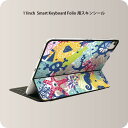 Smart Keyboard Folio 用 スキンシール 11インチ iPad Pro用 第1-4世代 iPad Air 第4-5世代 対応 全面スキンシール フル 前面 背面 保護シール 人気 012011 スカル　いかり　マリン