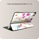 Smart Keyboard Folio 用 スキンシール 11インチ iPad Pro用 第1-4世代 iPad Air 第4-5世代 対応 全面スキンシール フル 前面 背面 保護シール 人気 012013 柄　三角　パステル