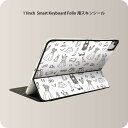 Smart Keyboard Folio p XLV[ 11C` iPad Prop 1-4 iPad Air 4-5 Ή SʃXLV[ t O w یV[ lC 012033 @C@TOX
