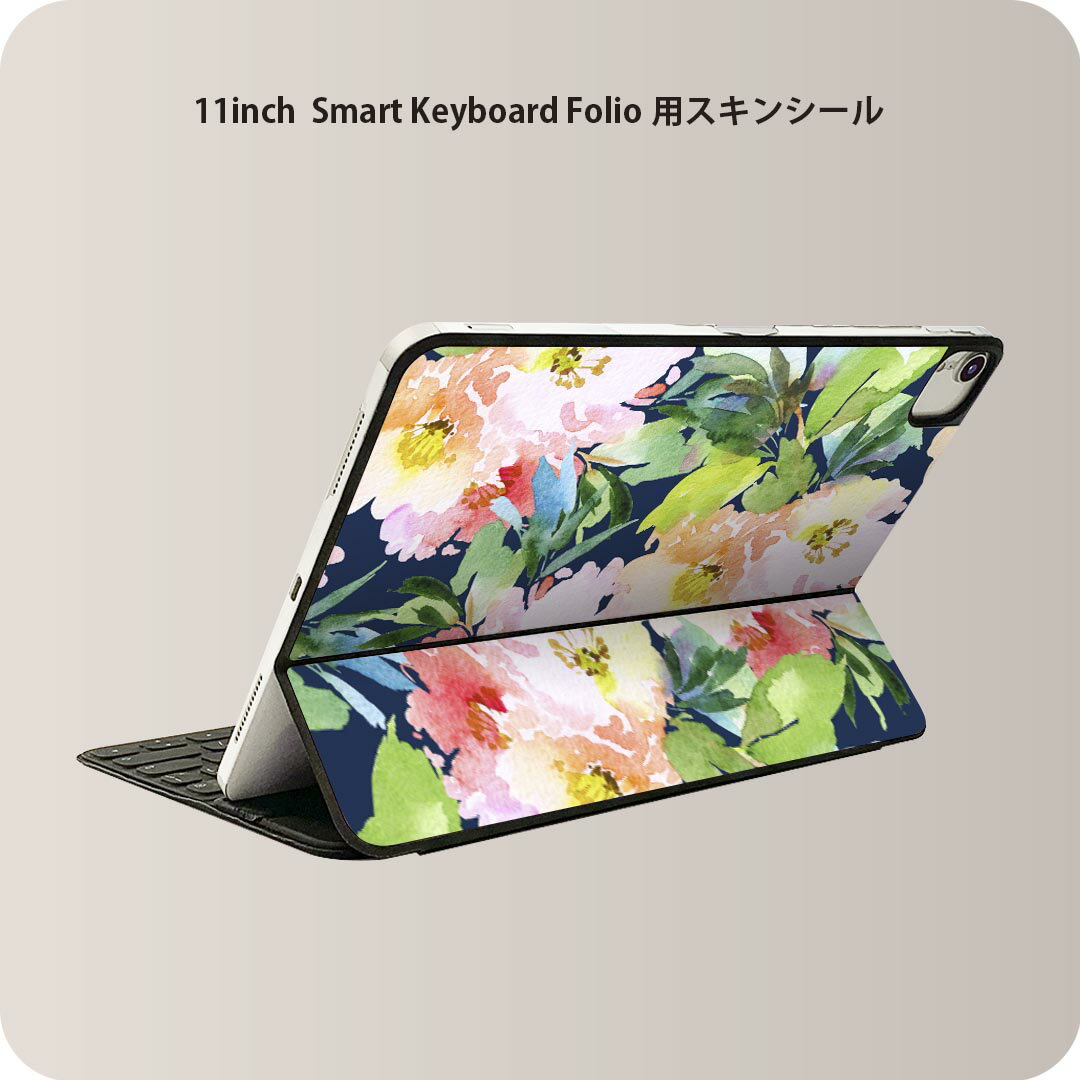 Smart Keyboard Folio 用 スキンシール 11インチ iPad Pro用 第1-4世代 iPad Air 第4-5世代 対応 全面スキンシール フル 前面 背面 保護シール 人気 012058 花　植物　ネイビー