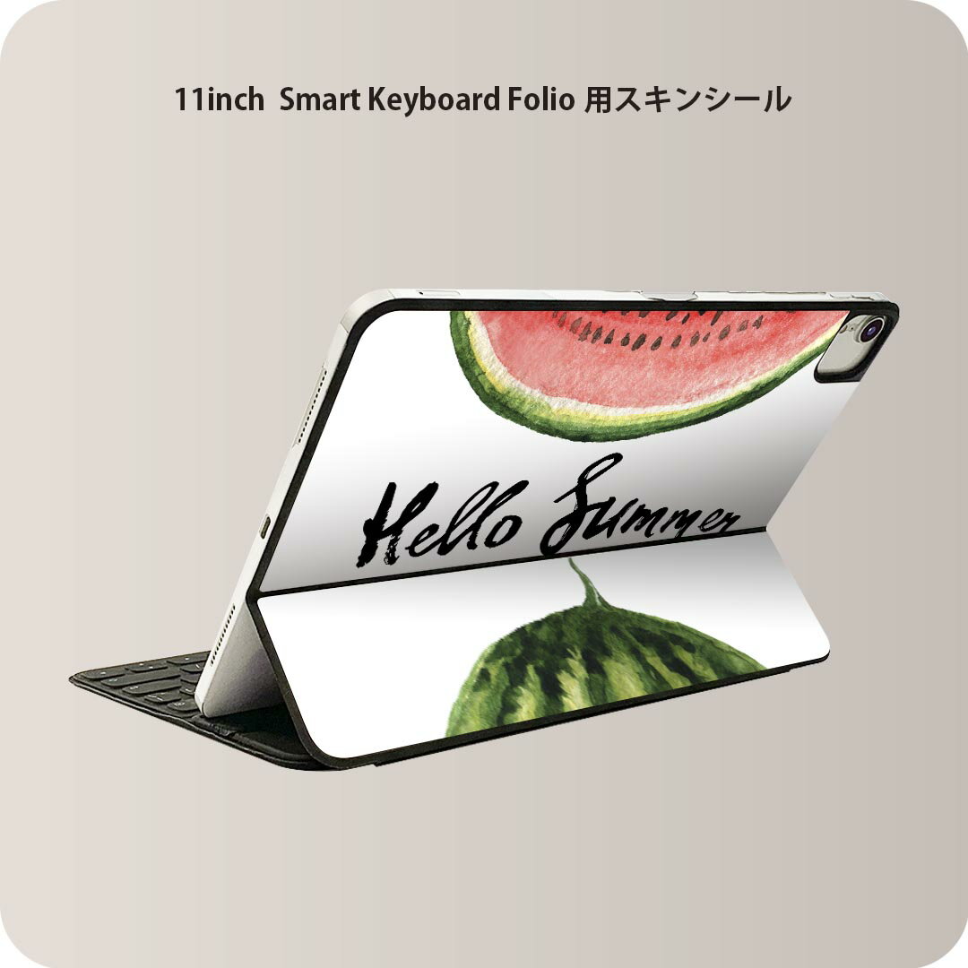 Smart Keyboard Folio 用 スキンシール 11インチ iPad Pro用 第1-4世代 iPad Air 第4-5世代 対応 全面スキンシール フル 前面 背面 保護シール 人気 012062 英語　スイカ　果物