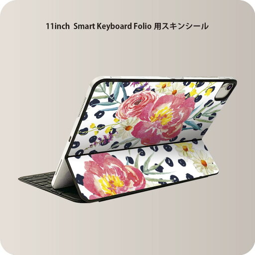 Smart Keyboard Folio 用 スキンシール 11インチ iPad Pro用 第1-4世代 iPad Air 第4-5世代 対応 全面スキンシール フル 前面 背面 保護シール 人気 012163 花 ドット ピンク Smart Keyboard Folio 用 スキンシール 11インチ iPad Pro用 第1-4世代 iPad Air 第4-5世代 対応 全面スキンシール フル 前面 背面 保護シール 人気 012163 花 ドット ピンク