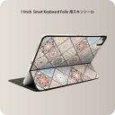 Smart Keyboard Folio 用 スキンシール 11インチ iPad Pro用 第1-4世代 iPad Air 第4-5世代 対応 全面スキンシール フル 前面 背面 保護シール 人気 012173 柄　丸　ハート