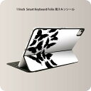 Smart Keyboard Folio 用 スキンシール 11インチ iPad Pro用 第1-4世代 iPad Air 第4-5世代 対応 全面スキンシール フル 前面 背面 保護シール 人気 012194 蝶 モノトーン 白黒(2)