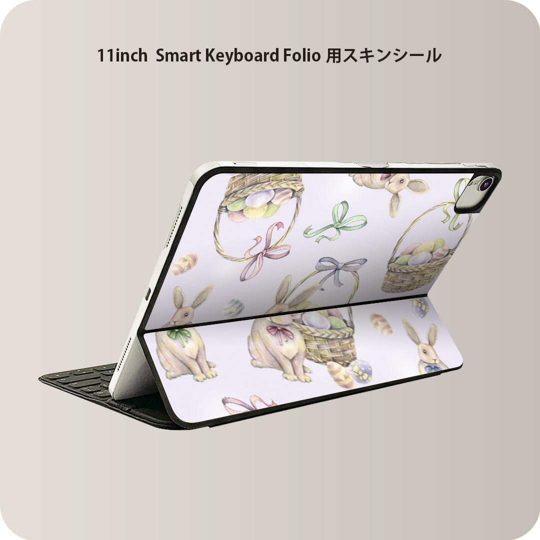 商品特徴・貼るだけでおしゃれに簡単着せ替え、iPad 11inch用 Smart Keyboard Folio 全面デザインスキンシール！・高精細プリントで写真と遜色がない仕上がり！・ちょっとしたすり傷から端末を保護！・「裸で持つ派」の人に...